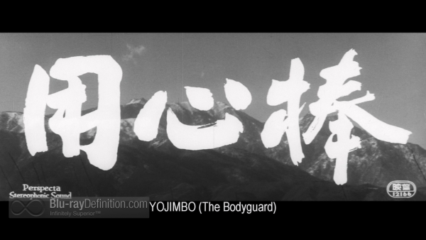 Yojimbo-UK-BD_01