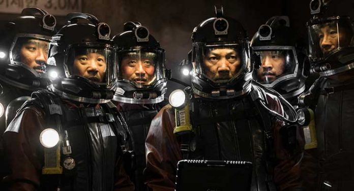 Jung Jin-young, Kang Shin-il, Yoo Seung-mok , and Kim Dae-Myung in Pandora (2016)