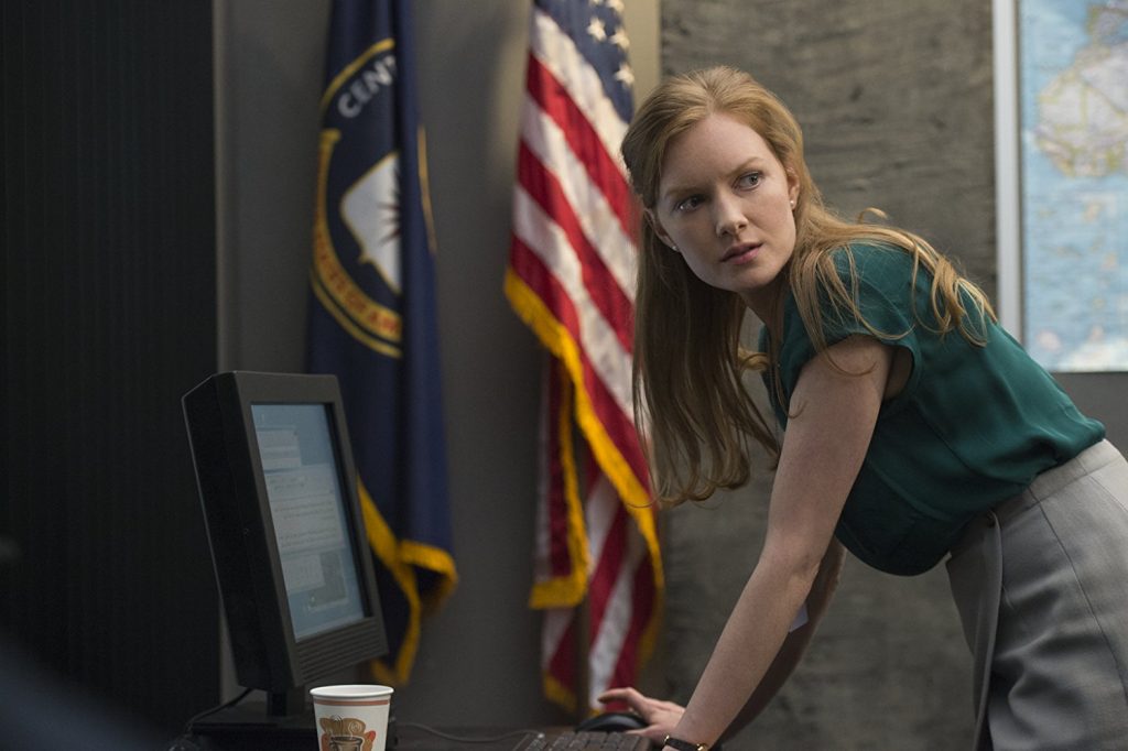 Wrenn Schmidt in The Looming Tower (2018)