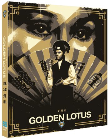 The Golden Lotus Blu-ray (88 Films - US88FB038)