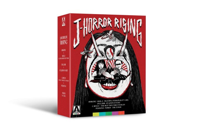 J-Horror Rising [Limited Edition] (Arrow Video - AV617)